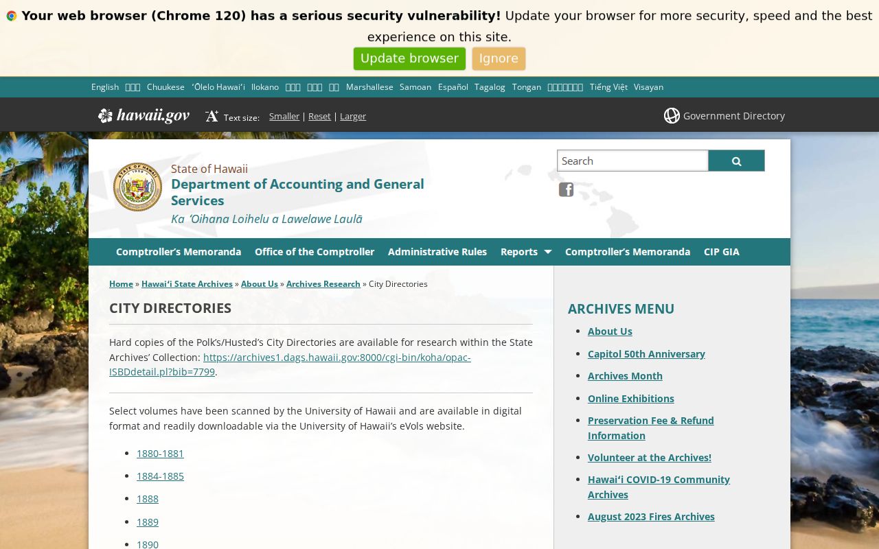 Hawaii State Archives Honolulu city directory collection page