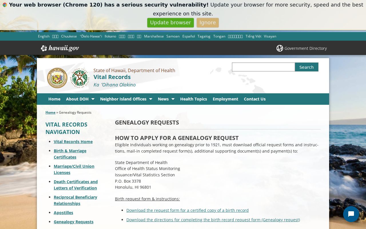 Honolulu residents directory vital records genealogy access